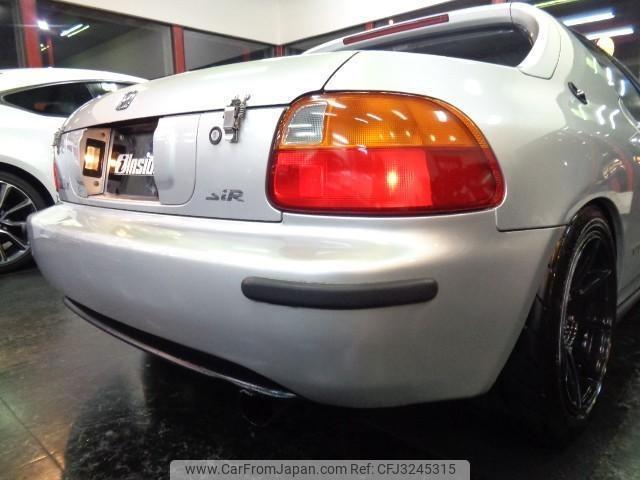 Honda CR-X Delsol 1992 thumbnail 15