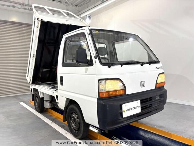 Honda Acty Truck 1995