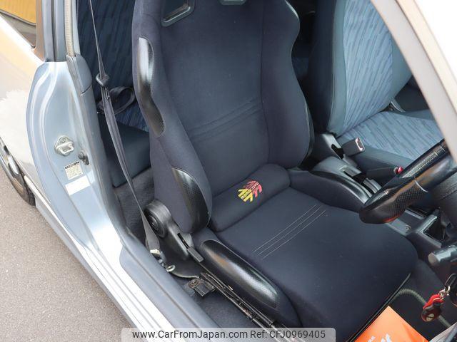 Toyota Starlet 1996 thumbnail 21