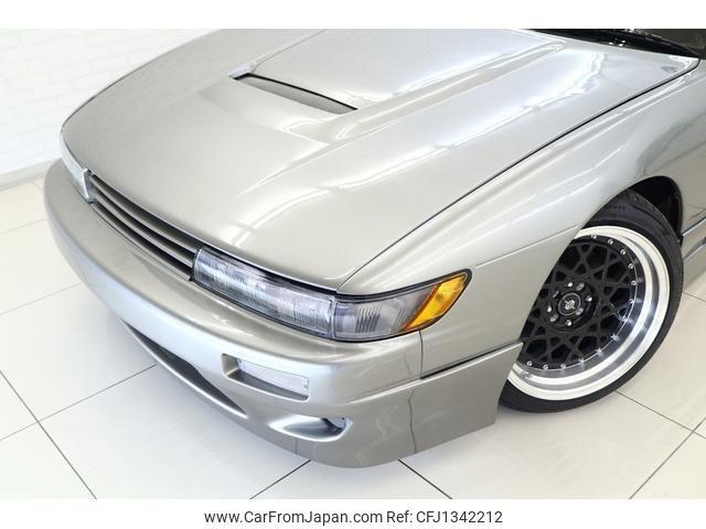 Nissan Silvia 1991 thumbnail 14