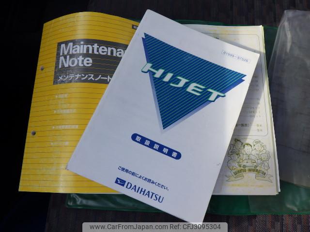 Daihatsu Hijet Truck 2001 thumbnail 35