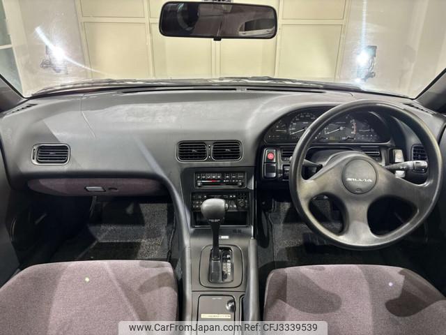 Nissan Silvia 1989 thumbnail 9