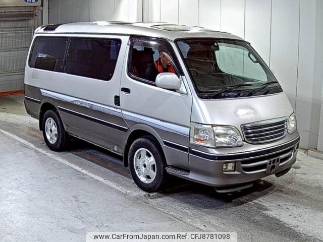 Toyota Hiace Wagon 1999