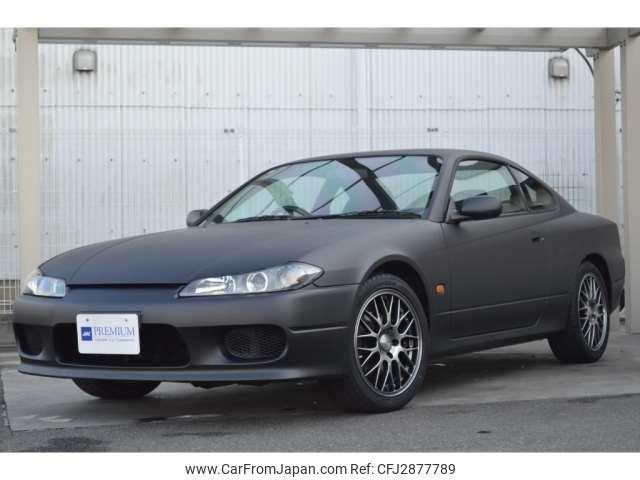 Nissan Silvia 1999