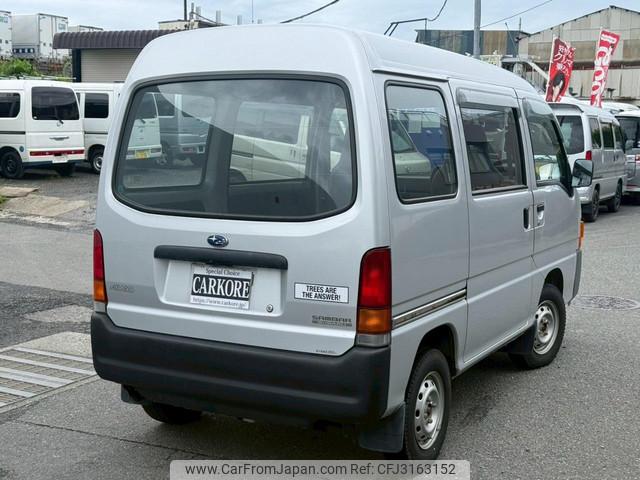 Subaru Sambar Van 2000 thumbnail 8