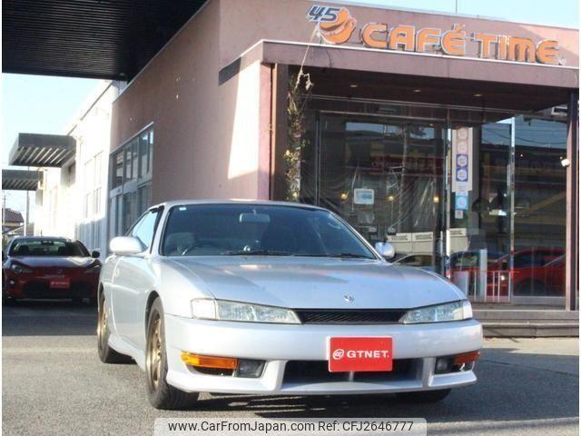 Nissan Silvia 1998 thumbnail 12