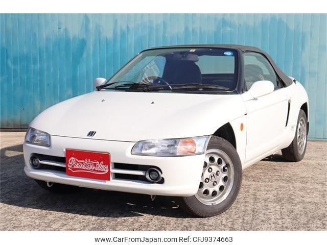Honda Beat 1991