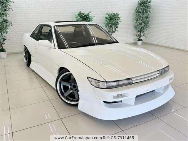 Nissan Silvia 1991 thumbnail 2