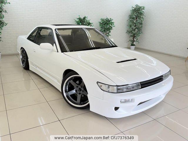 Nissan Silvia 1992