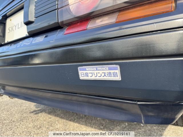 Nissan Skyline Coupe 1987 thumbnail 28