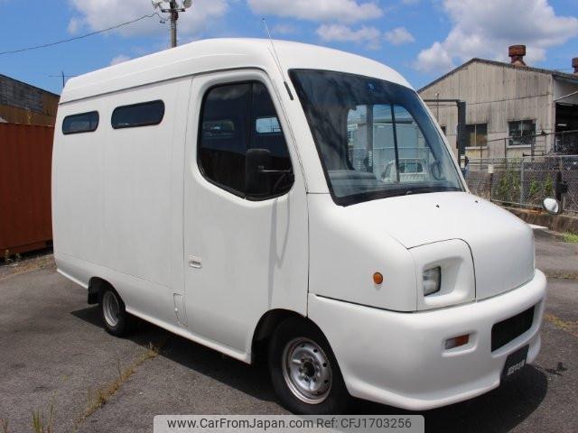 Nissan Atlas 1996