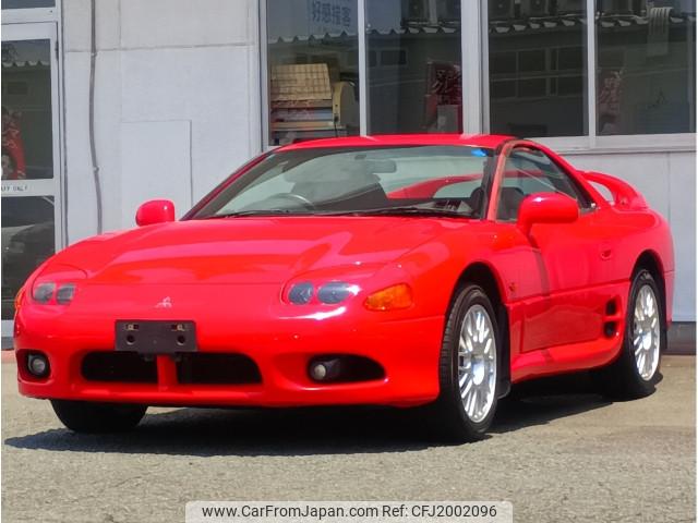 Mitsubishi GTO 1997
