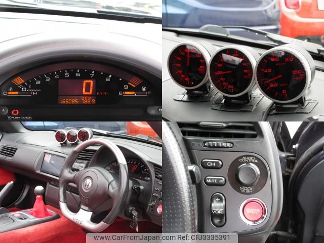 Honda S2000 2001 thumbnail 8
