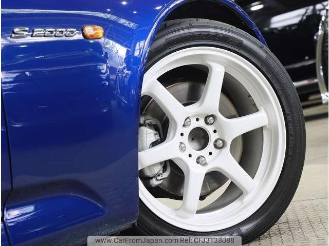 Honda S2000 2001 thumbnail 9