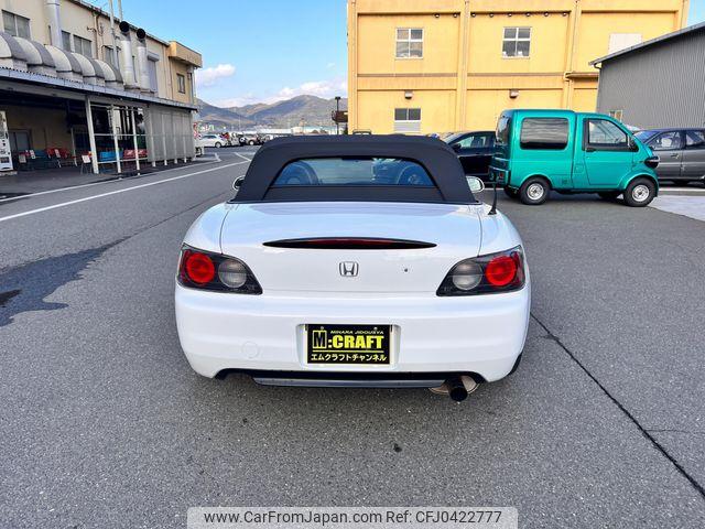 Honda S2000 1999 thumbnail 13