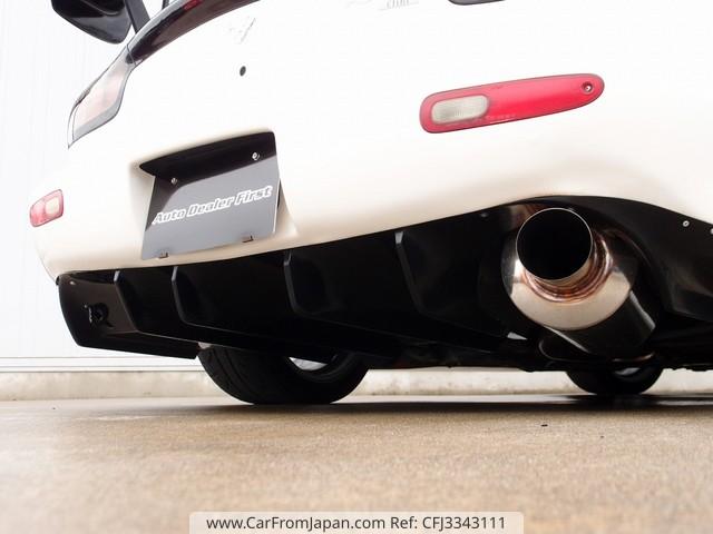 Mazda Efini RX-7 1997 thumbnail 15