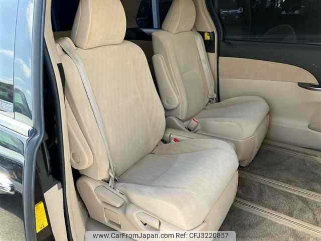Toyota Estima Hybrid thumbnail 9