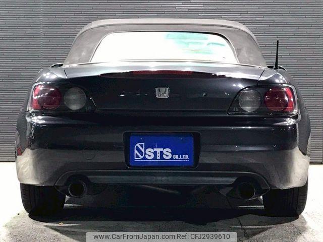 Honda S2000 2000 thumbnail 14