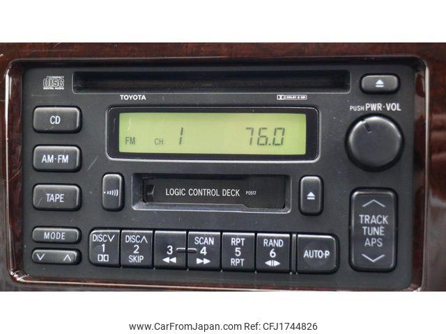 Toyota Mark II 1998 thumbnail 52