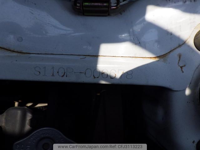 Daihatsu Hijet Truck 1994 thumbnail 34
