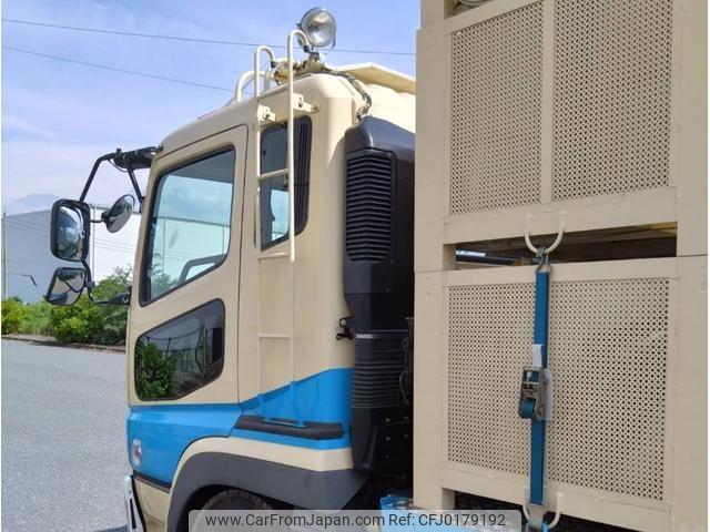 Mitsubishi Fuso Super Great 2000 thumbnail 9