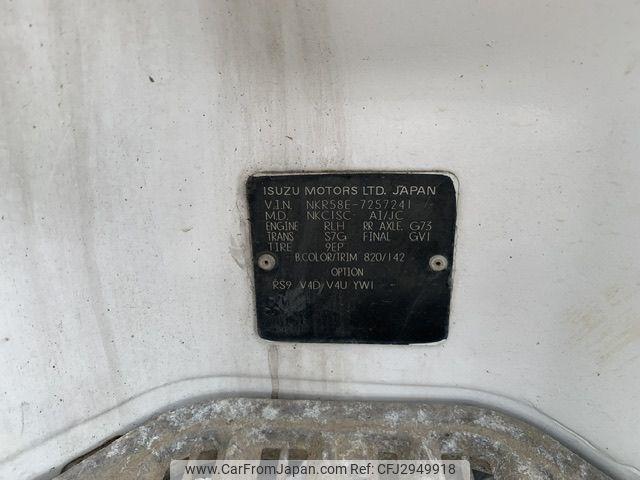 Isuzu Elf Truck 1992 thumbnail 21