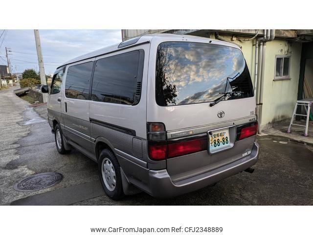 Toyota Hiace Wagon 1997 thumbnail 4