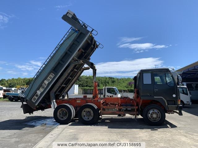 Mitsubishi Fuso The Great 1995 thumbnail 5