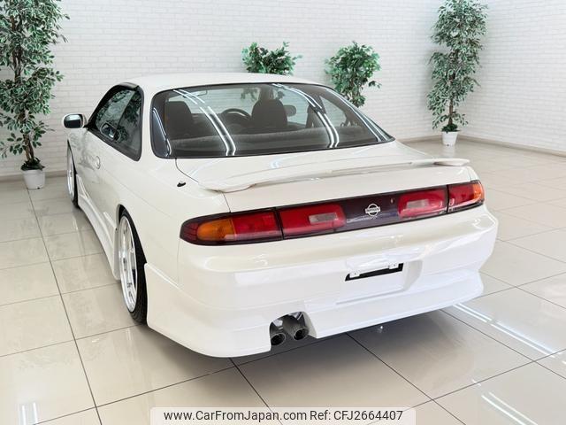 Nissan Silvia 1993 thumbnail 4