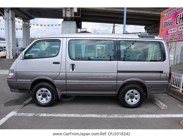 Toyota Hiace Wagon 1996 thumbnail 5
