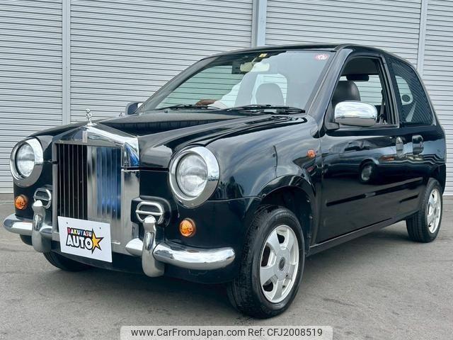 Mazda Carol 1996 thumbnail 3