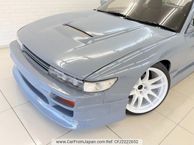 Nissan Silvia 1992 thumbnail 19