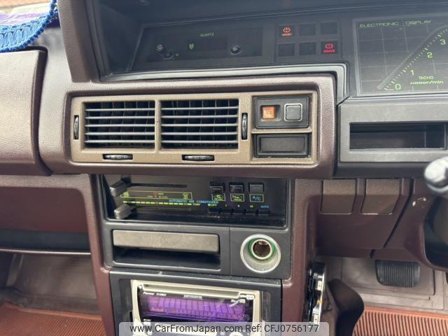 Toyota Mark II 1984 thumbnail 11