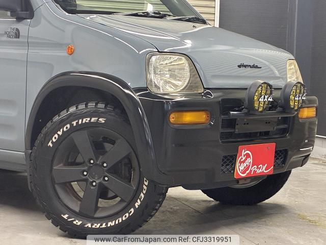 Honda Z 2000 thumbnail 8