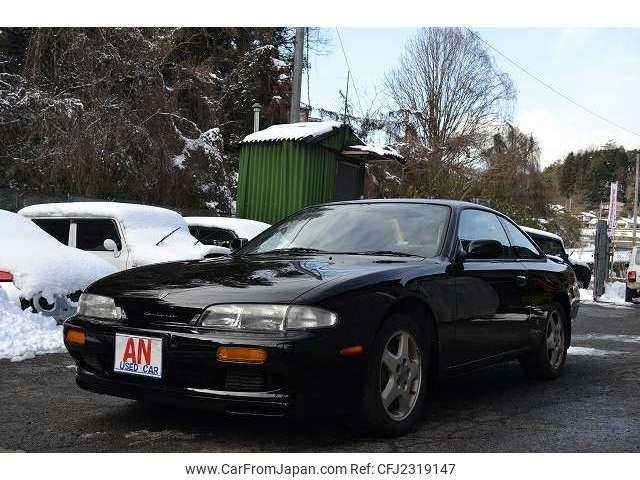 Nissan Silvia 1994 thumbnail 4