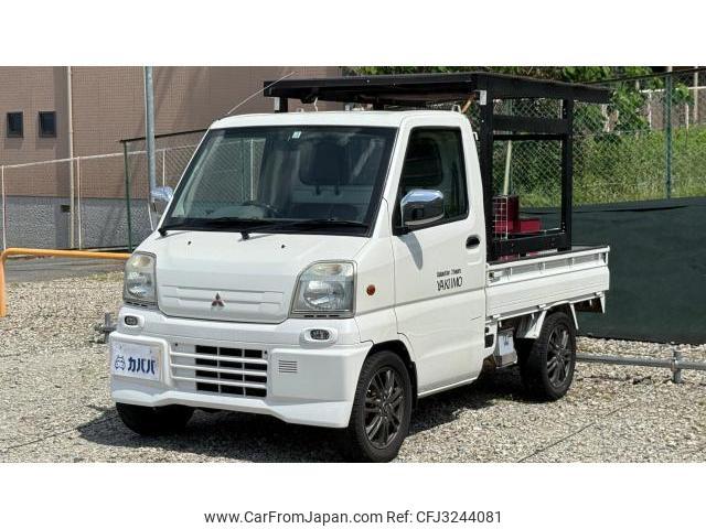 Mitsubishi Minicab Truck 1999