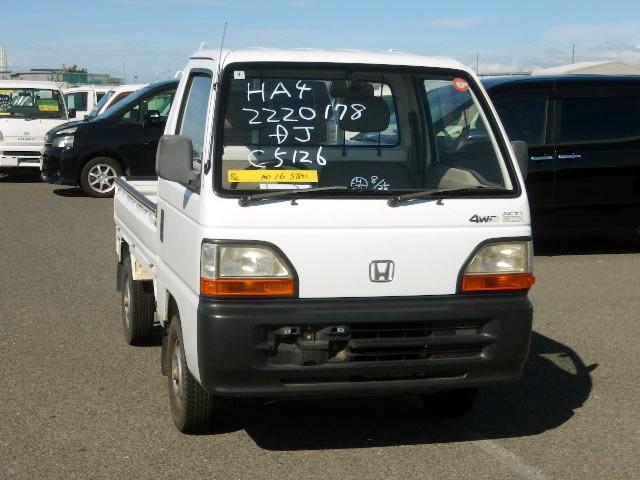 Honda Acty Truck 1995
