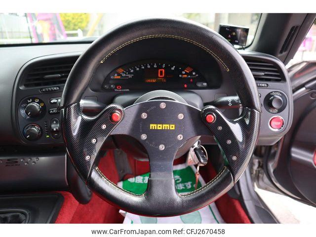 Honda S2000 2001 thumbnail 14