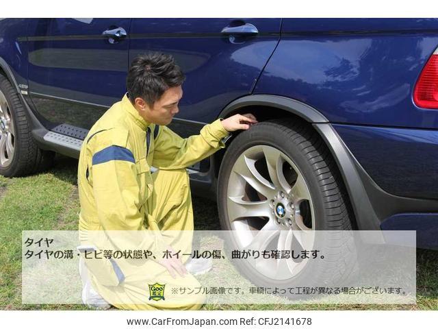 Toyota Hiace Wagon 1989 thumbnail 48