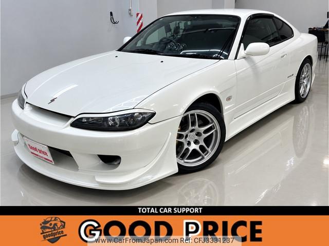 Nissan Silvia 2000