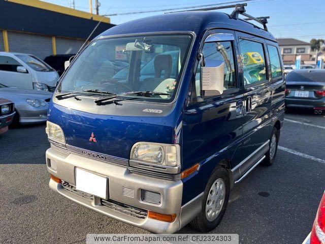 Mitsubishi Minicab Bravo 1997