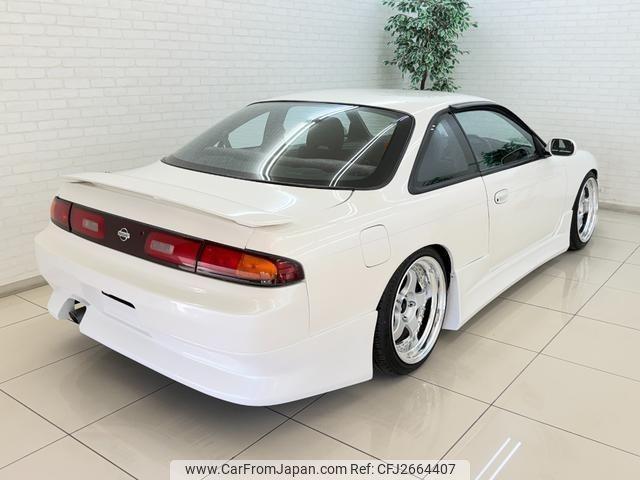 Nissan Silvia 1993 thumbnail 3