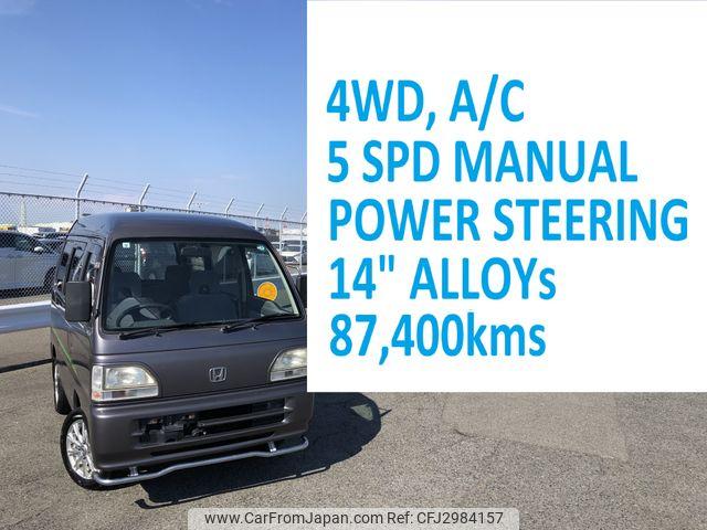 Honda Acty Van 1996