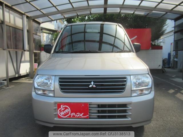 Mitsubishi Toppo Bj 2000 thumbnail 11