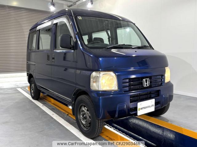 Honda Acty Van 2001