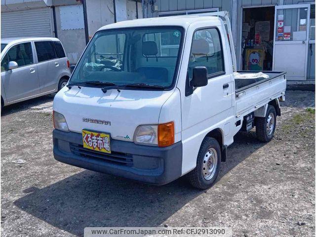 Subaru Sambar Truck 1999