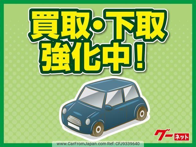 Mazda Bongo Truck 1995 thumbnail 37