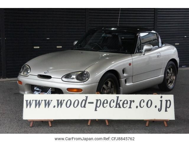 Suzuki Cappuccino 1992