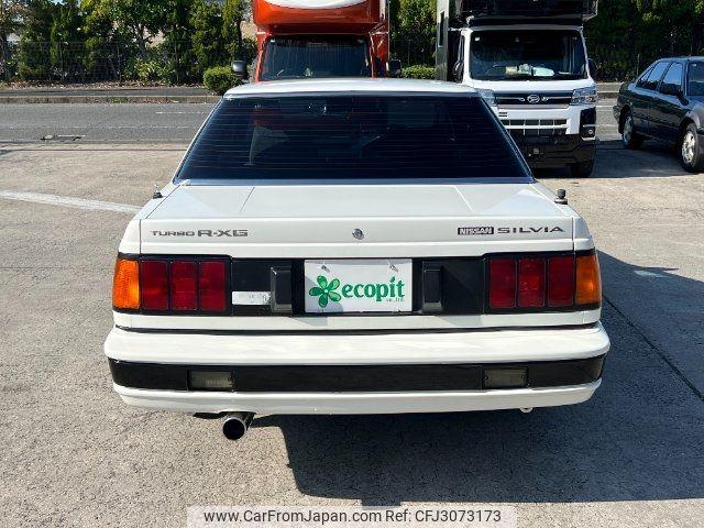 Nissan Silvia 1983 thumbnail 7