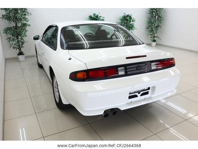 Nissan Silvia 1997 thumbnail 4